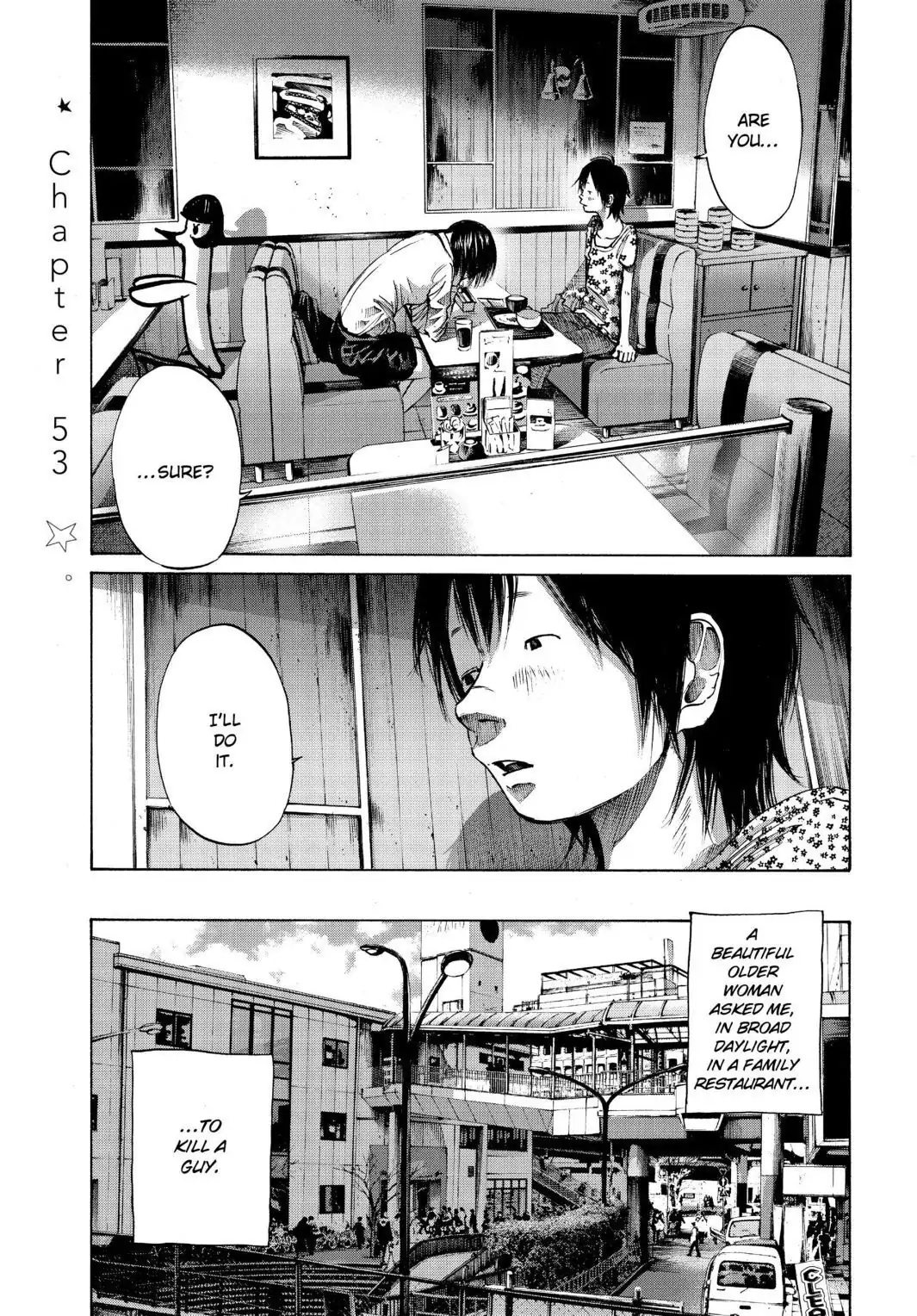 Oyasumi Punpun Chapter 53 image 01